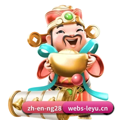 产品体验革新 - 通过国际高标准数据安全审计,全端产品矩阵同步上线,构建稳定可靠的专业体育数字平台。